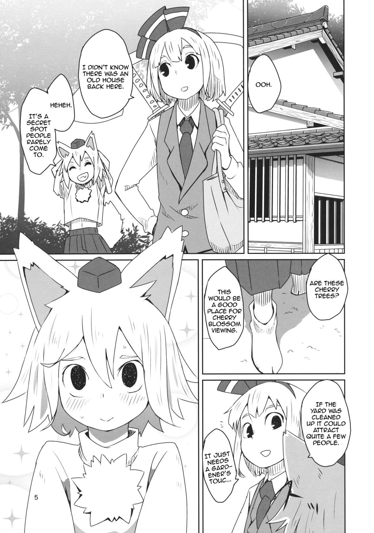 (C87) [Sorabatake (D@i)] Touhou Shota Senkouka Touhou Shota Special Course (Touhou Project) [English] [Toks]_05.jpg